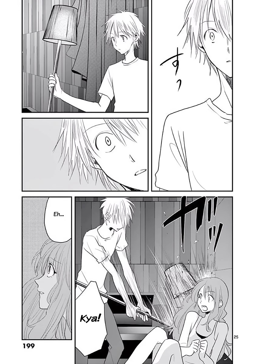 Asshou Chapter 30 - Page 25