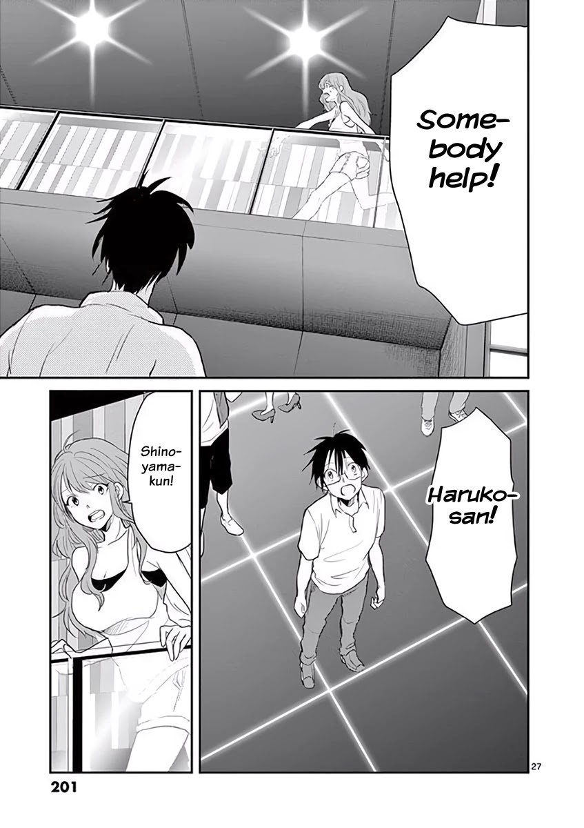 Asshou Chapter 30 - Page 27