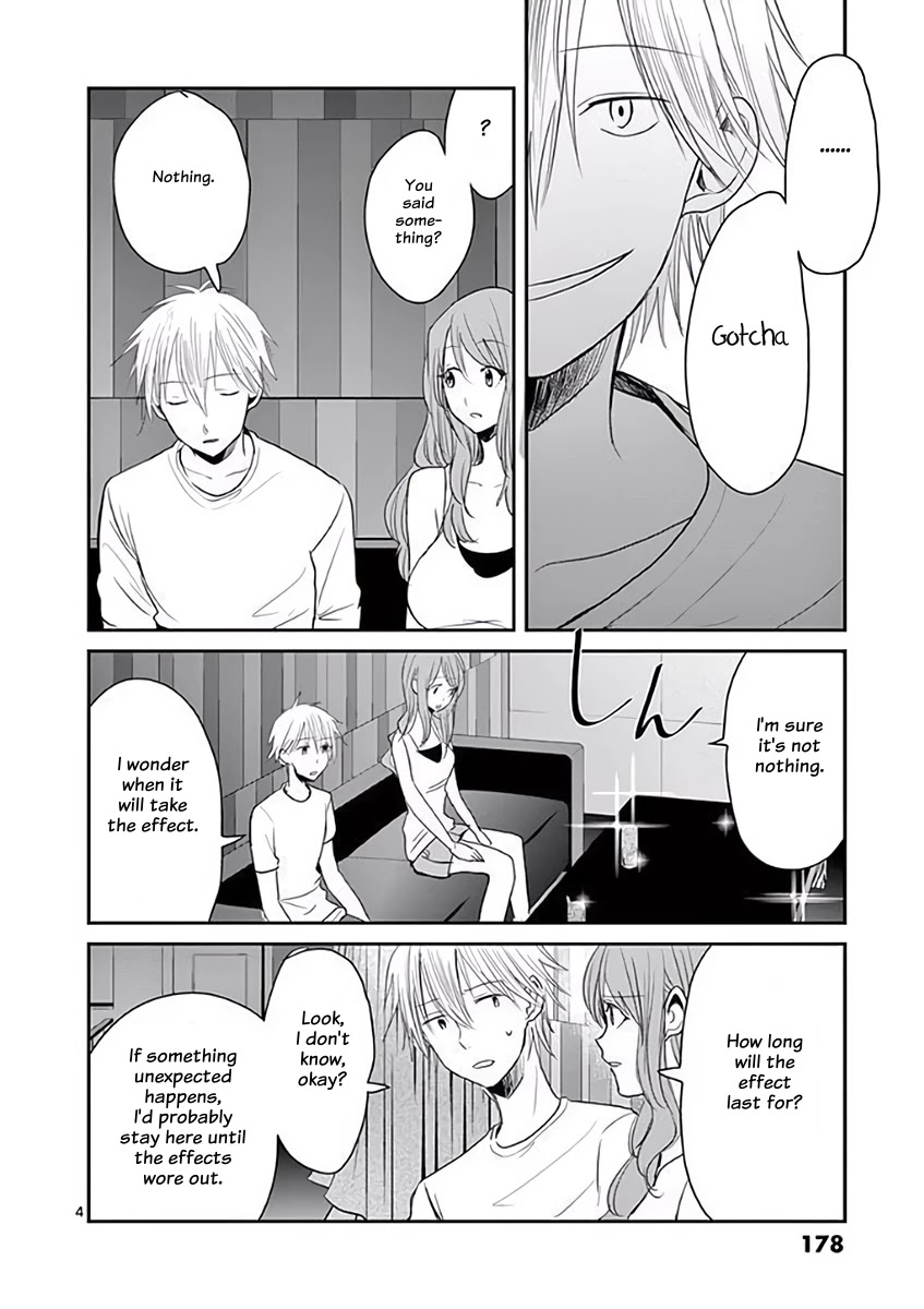 Asshou Chapter 30 - Page 4