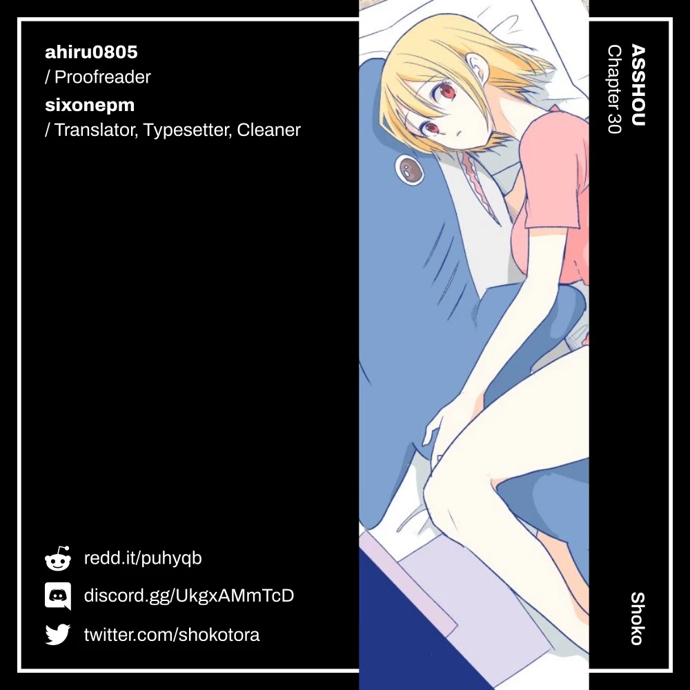 Asshou Chapter 30 - Page 34