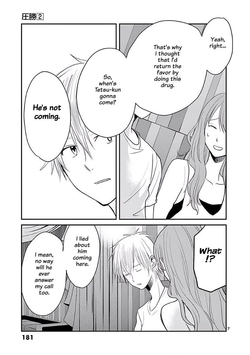 Asshou Chapter 30 - Page 7