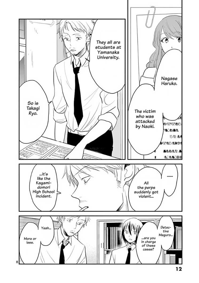 Asshou Chapter 31 - Page 11