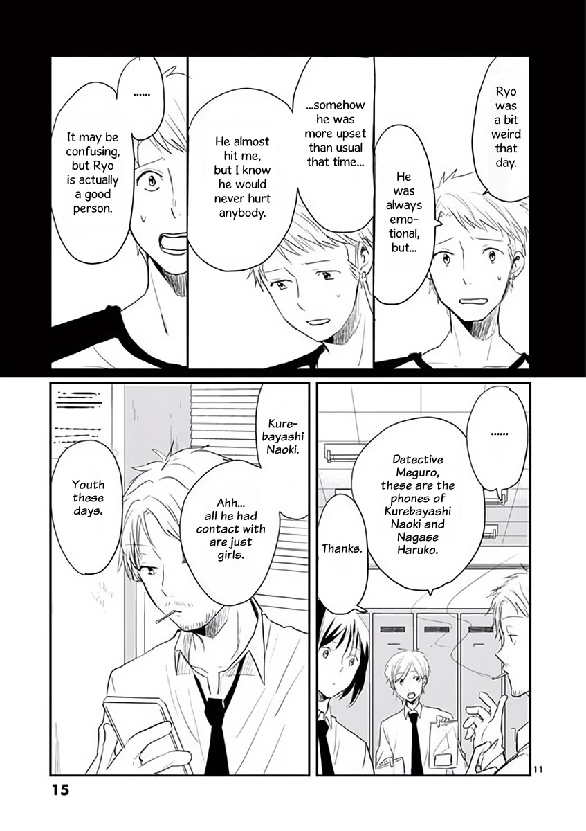 Asshou Chapter 31 - Page 14