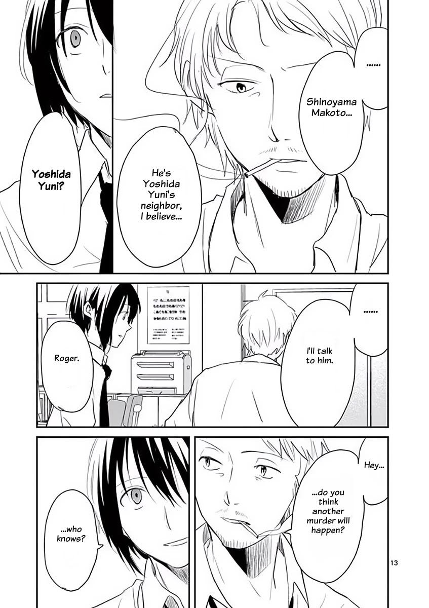 Asshou Chapter 31 - Page 16