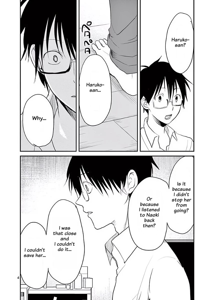 Asshou Chapter 31 - Page 7