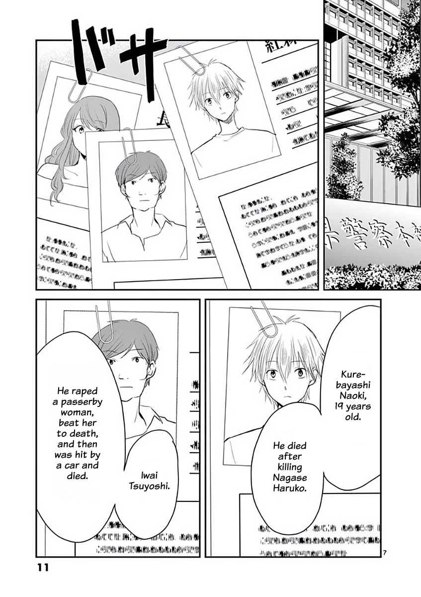 Asshou Chapter 31 - Page 10