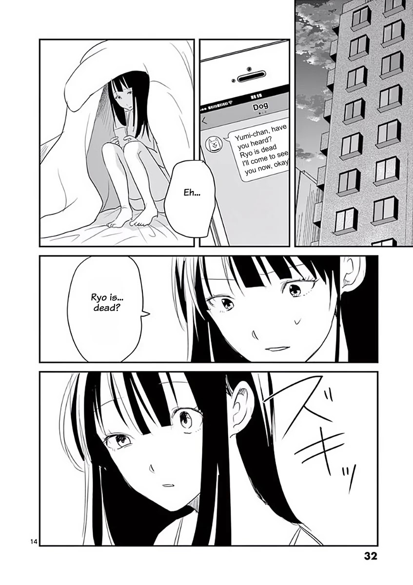 Asshou Chapter 32 - Page 14