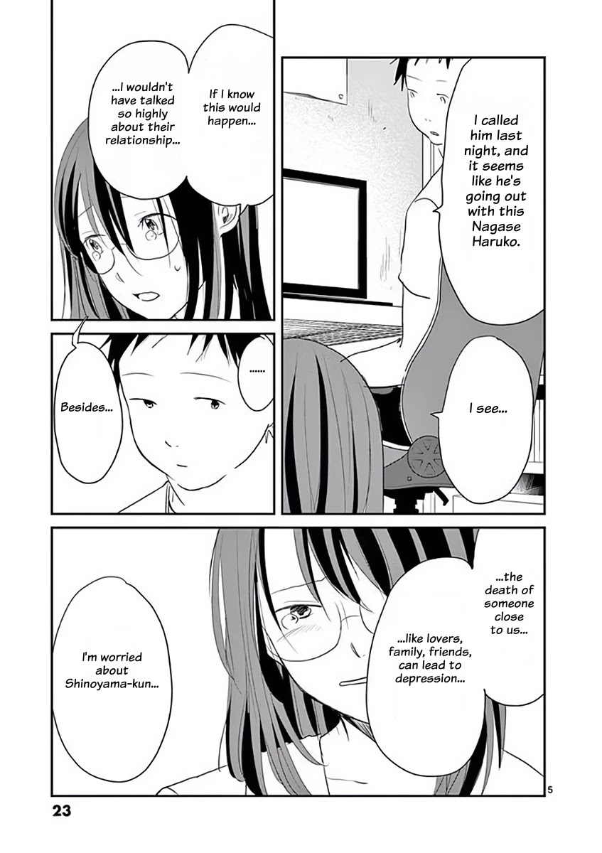 Asshou Chapter 32 - Page 5
