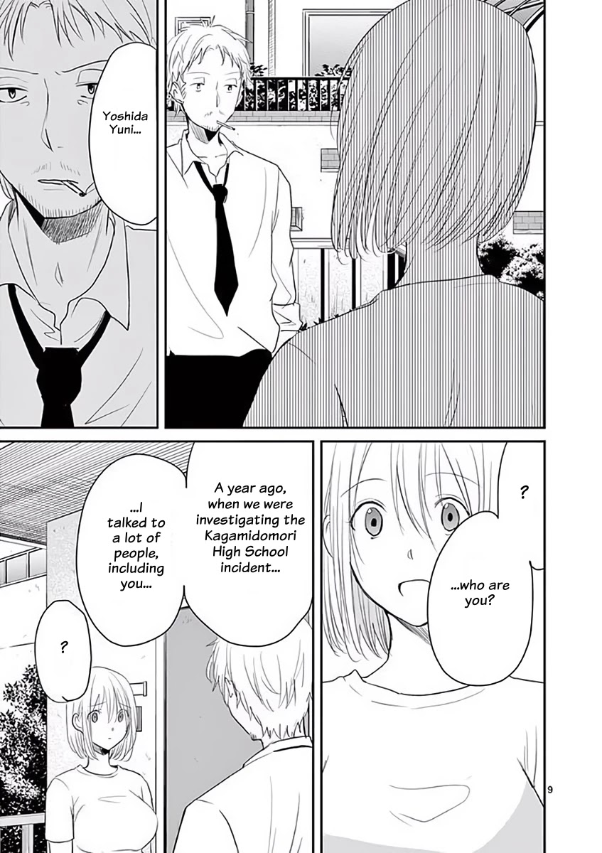 Asshou Chapter 32 - Page 9