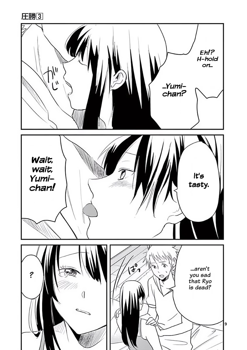 Asshou Chapter 33 - Page 9