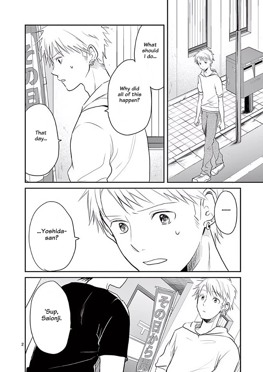 Asshou Chapter 34 - Page 2