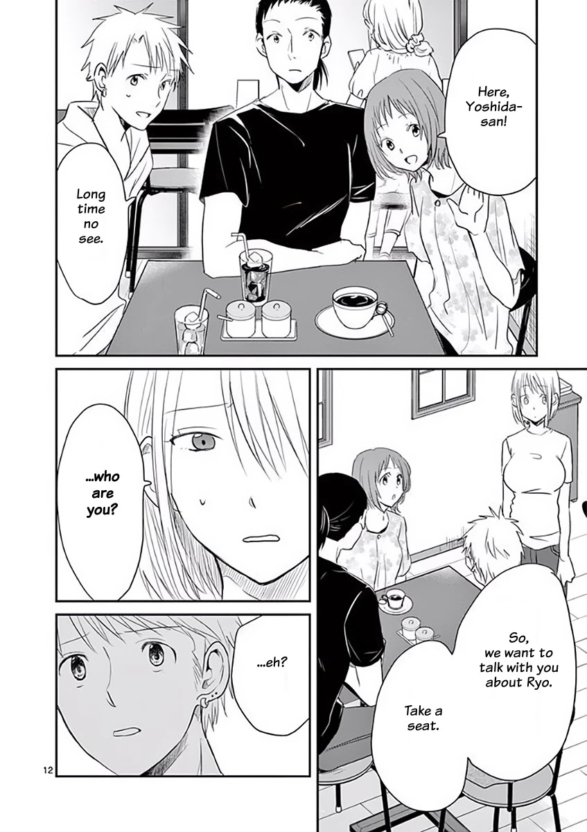 Asshou Chapter 34 - Page 12