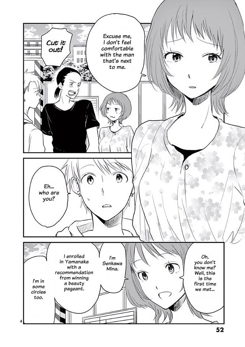 Asshou Chapter 34 - Page 4