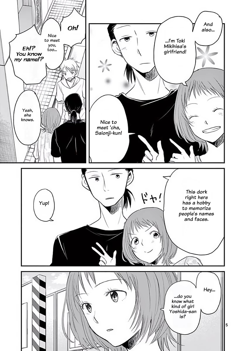 Asshou Chapter 34 - Page 5