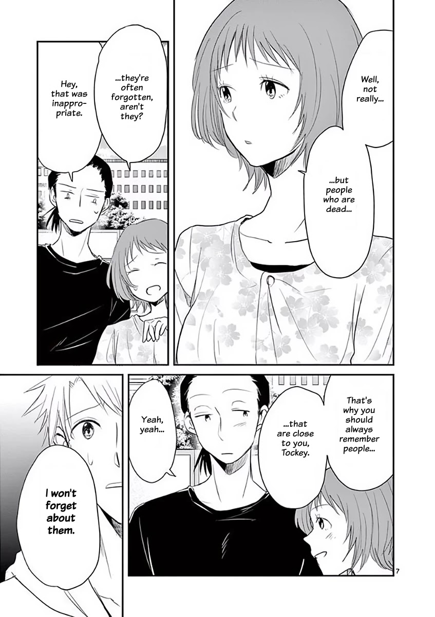 Asshou Chapter 34 - Page 7