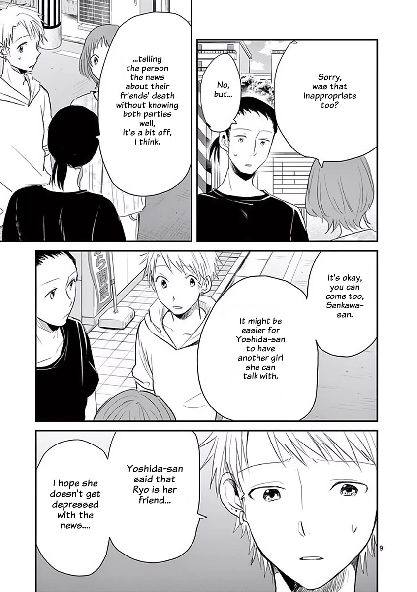 Asshou Chapter 34 - Page 9
