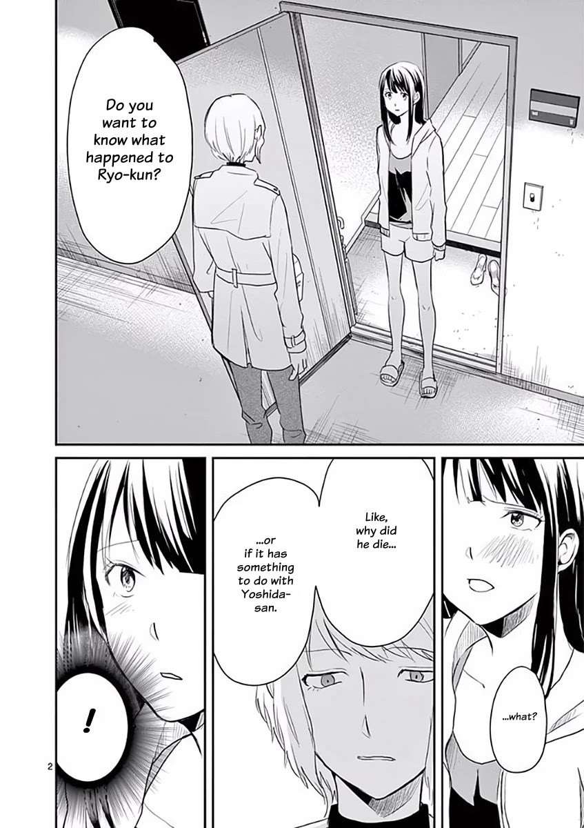 Asshou Chapter 35 - Page 2