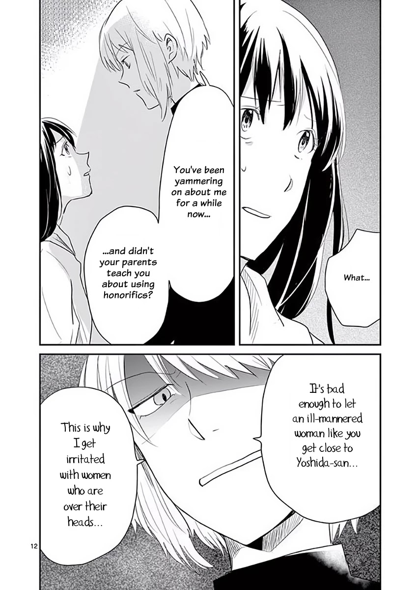 Asshou Chapter 35 - Page 12