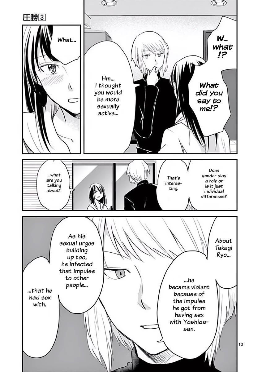 Asshou Chapter 35 - Page 13