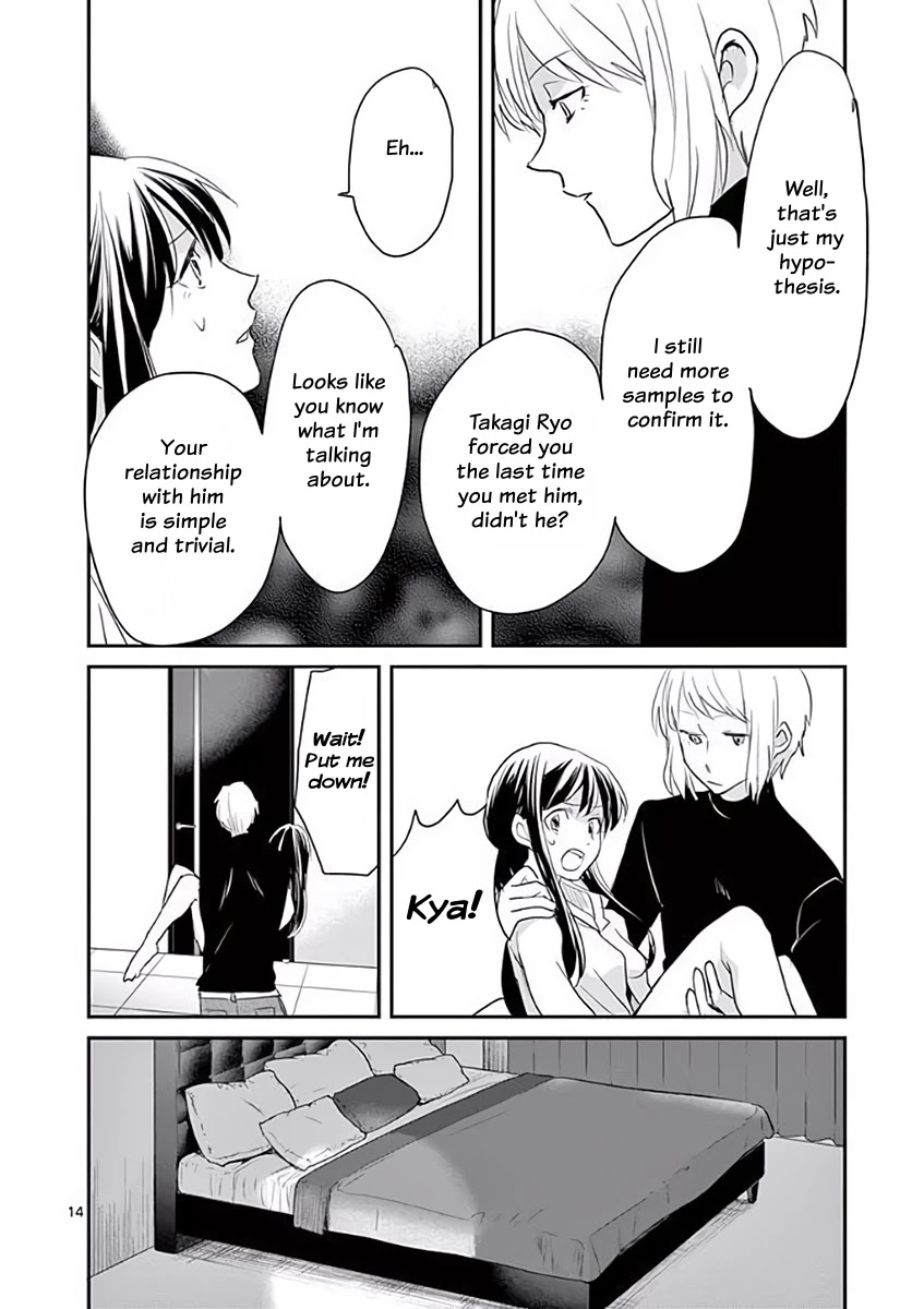 Asshou Chapter 35 - Page 14