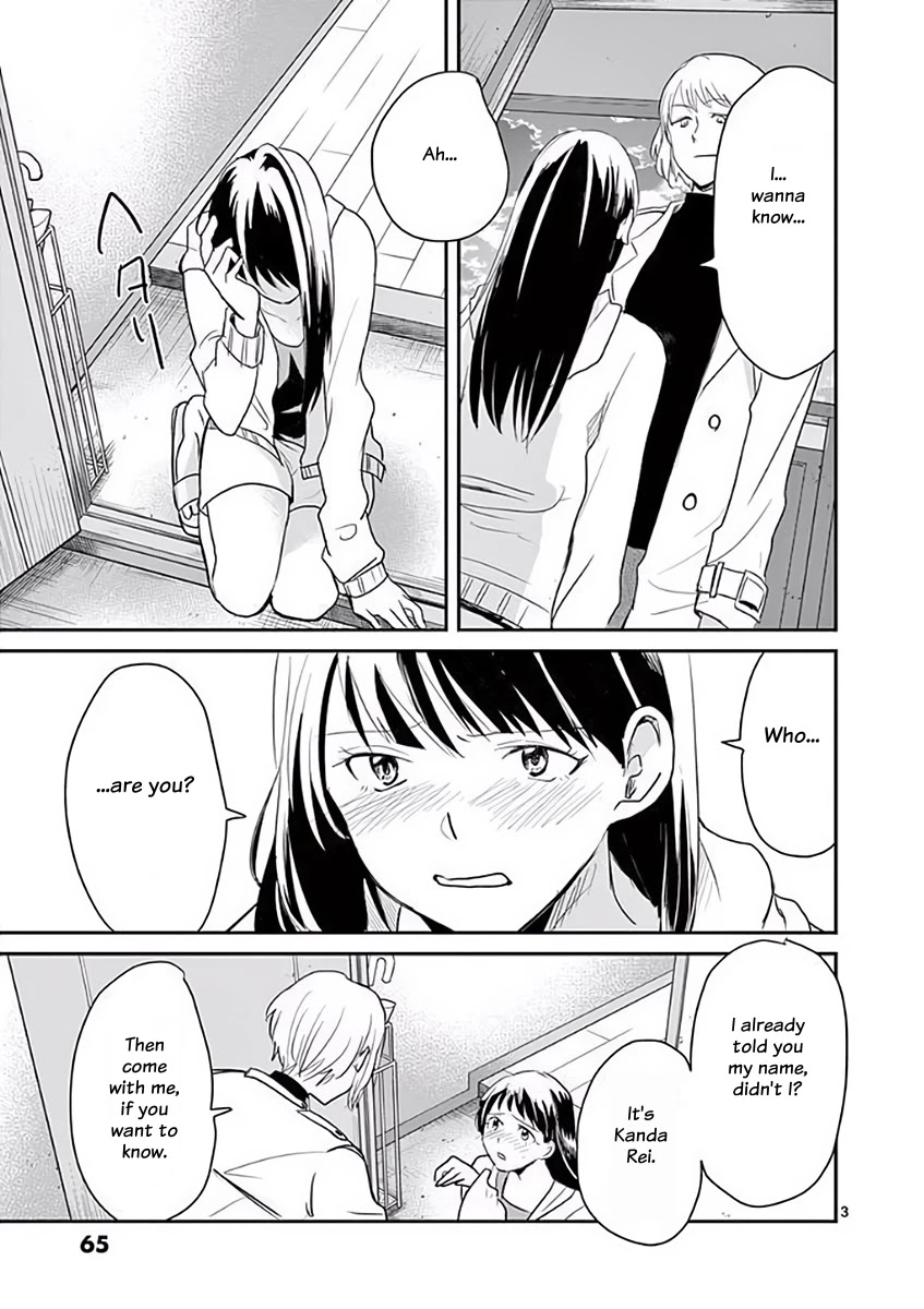 Asshou Chapter 35 - Page 3