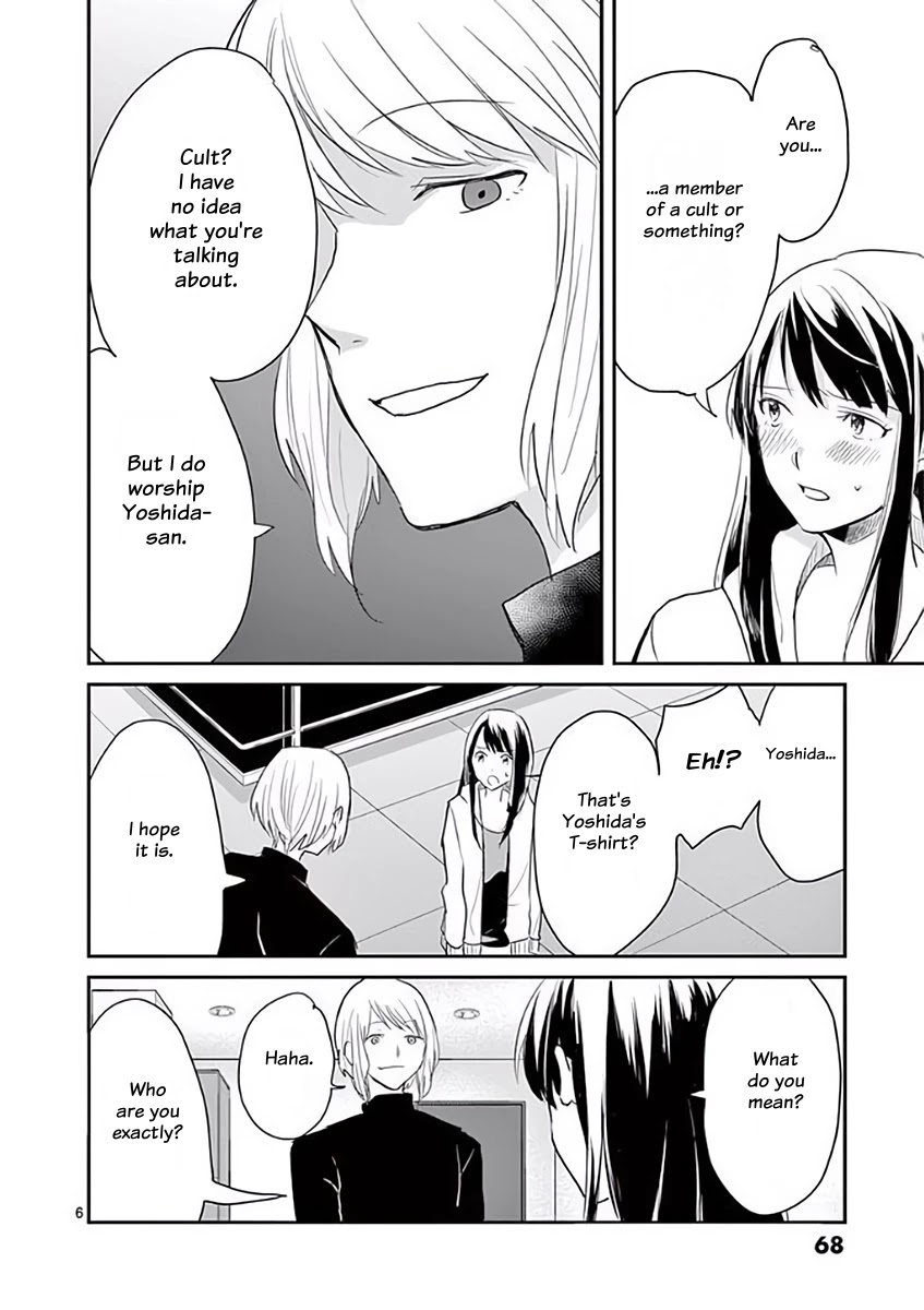 Asshou Chapter 35 - Page 6