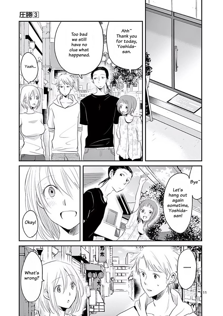 Asshou Chapter 36 - Page 11
