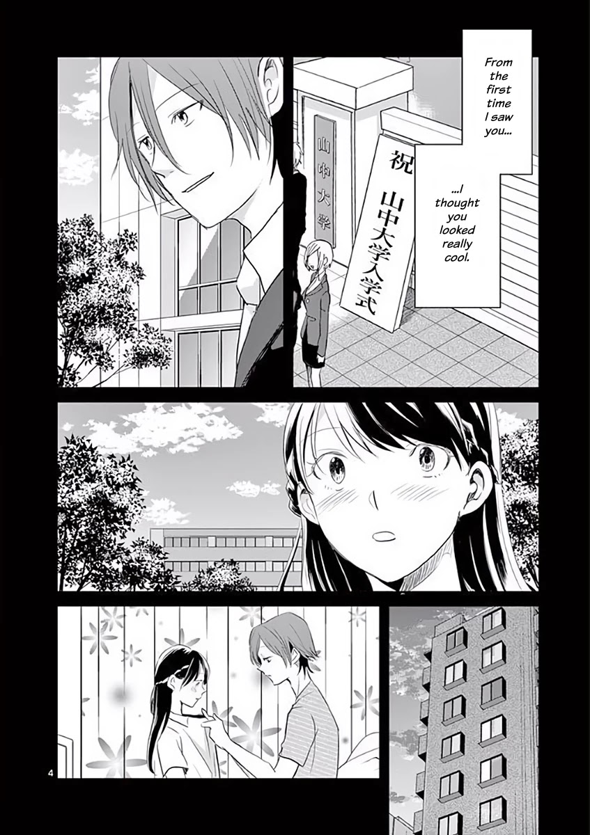 Asshou Chapter 36 - Page 4