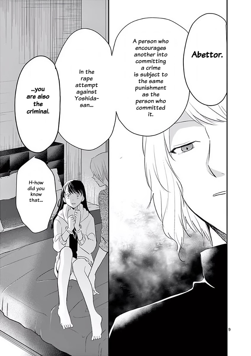Asshou Chapter 36 - Page 9