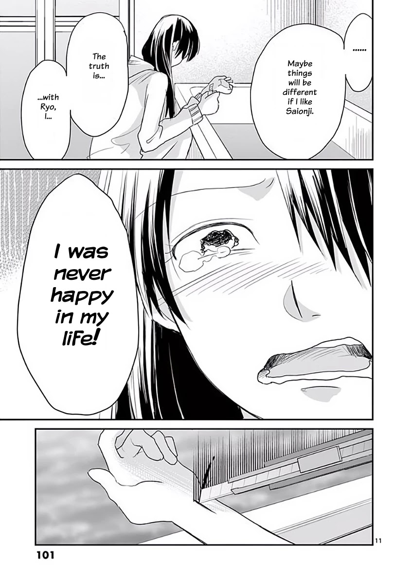 Asshou Chapter 37 - Page 11