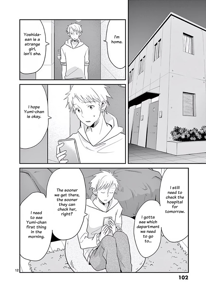 Asshou Chapter 37 - Page 12