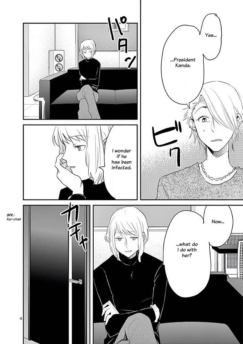 Asshou Chapter 37 - Page 4