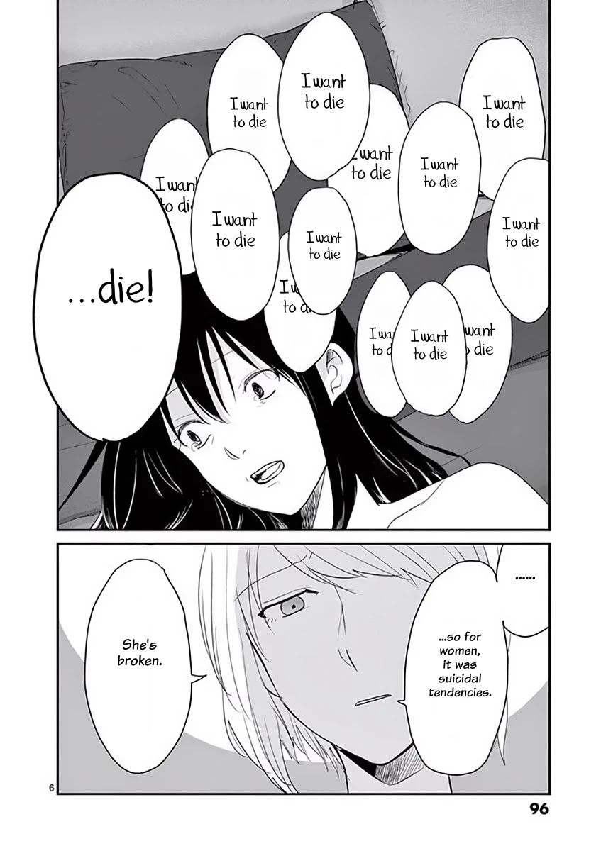 Asshou Chapter 37 - Page 6