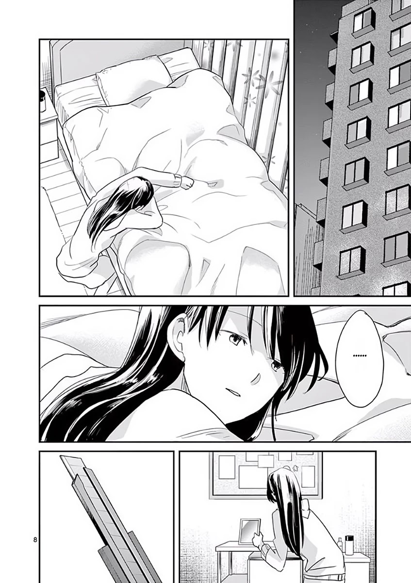 Asshou Chapter 37 - Page 8
