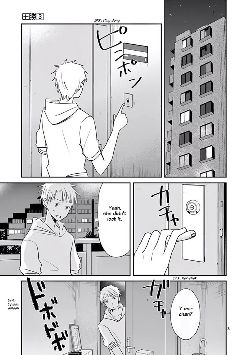 Asshou Chapter 38 - Page 3