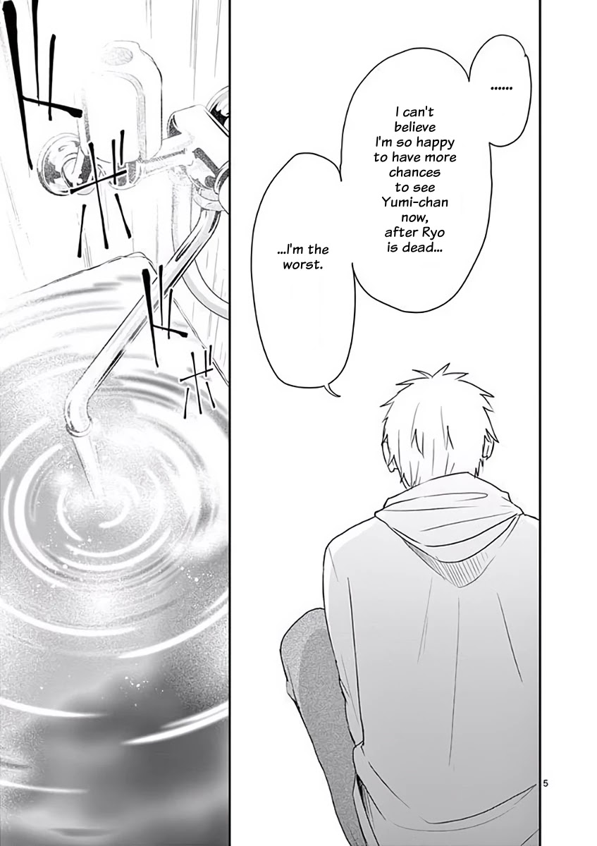 Asshou Chapter 38 - Page 5