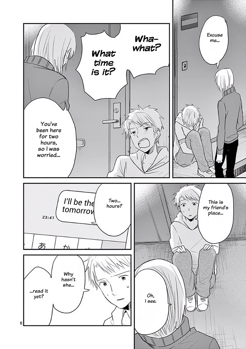 Asshou Chapter 38 - Page 6