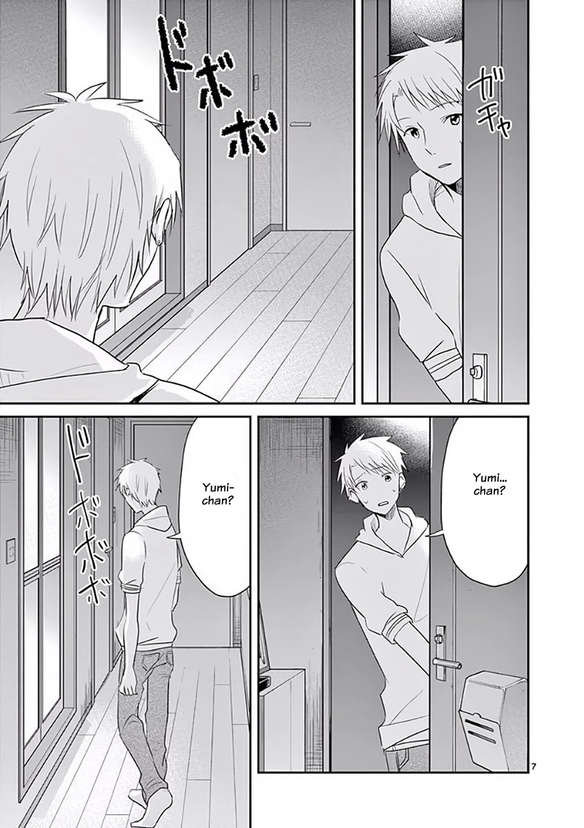 Asshou Chapter 38 - Page 7