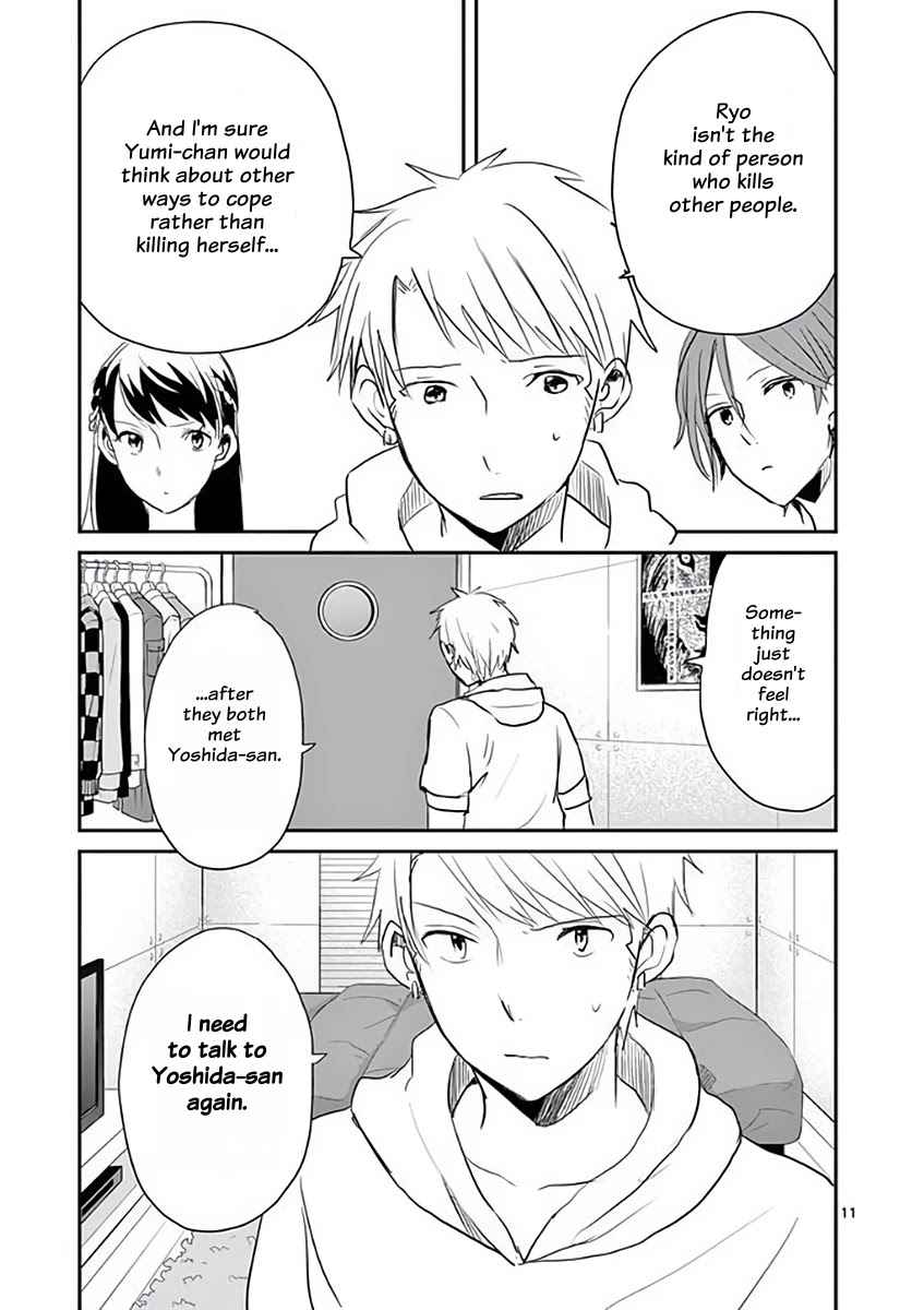 Asshou Chapter 39 - Page 11