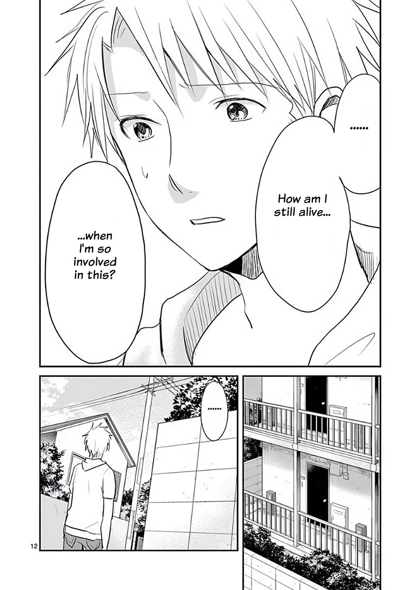Asshou Chapter 39 - Page 12