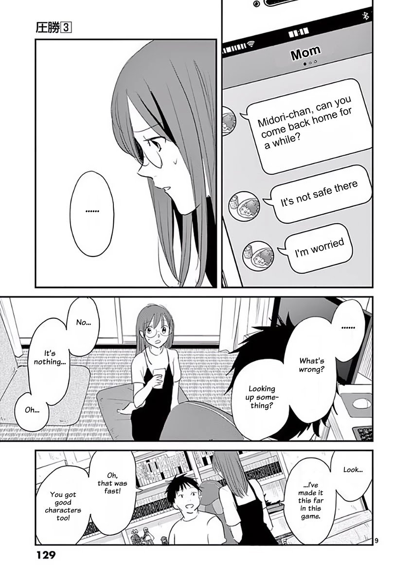 Asshou Chapter 39 - Page 9