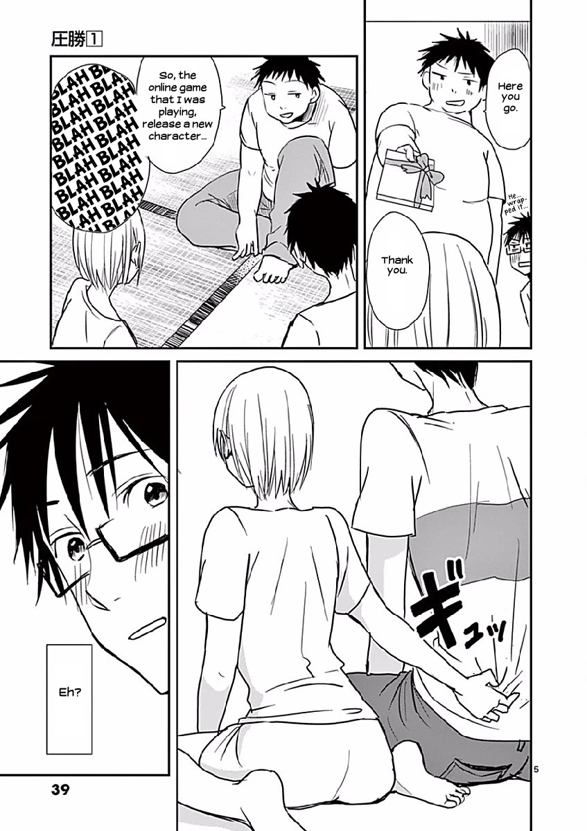 Asshou Chapter 4 - Page 5