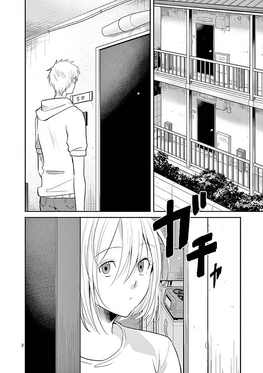 Asshou Chapter 40 - Page 2