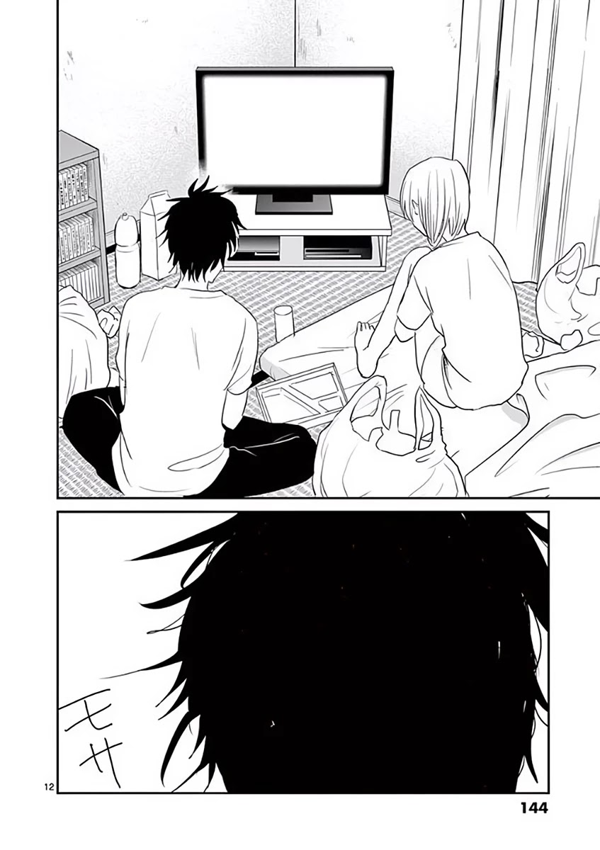 Asshou Chapter 40 - Page 12