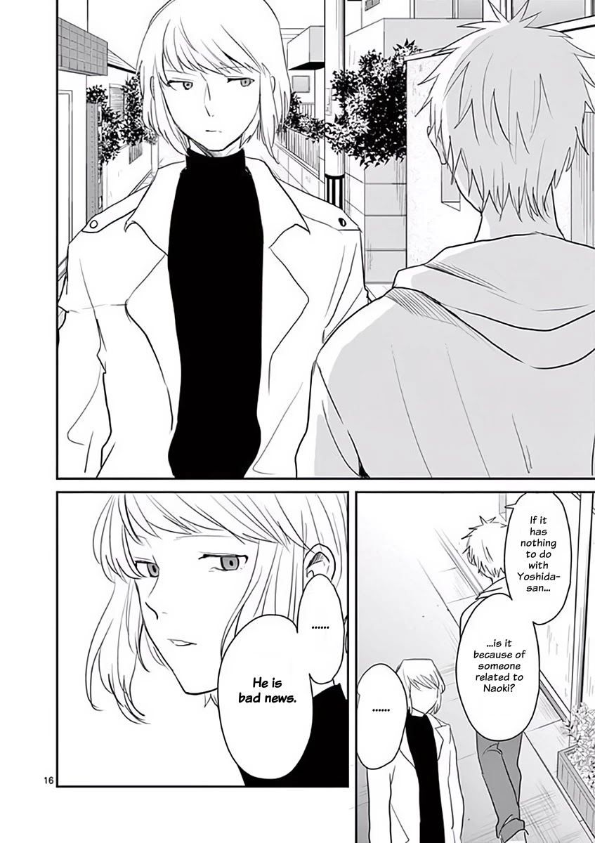 Asshou Chapter 40 - Page 16
