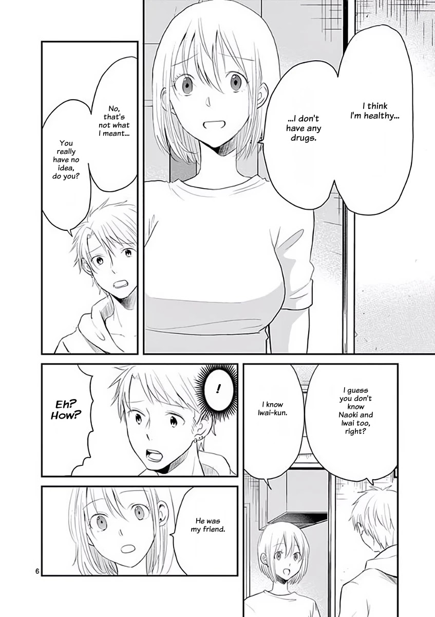 Asshou Chapter 40 - Page 6
