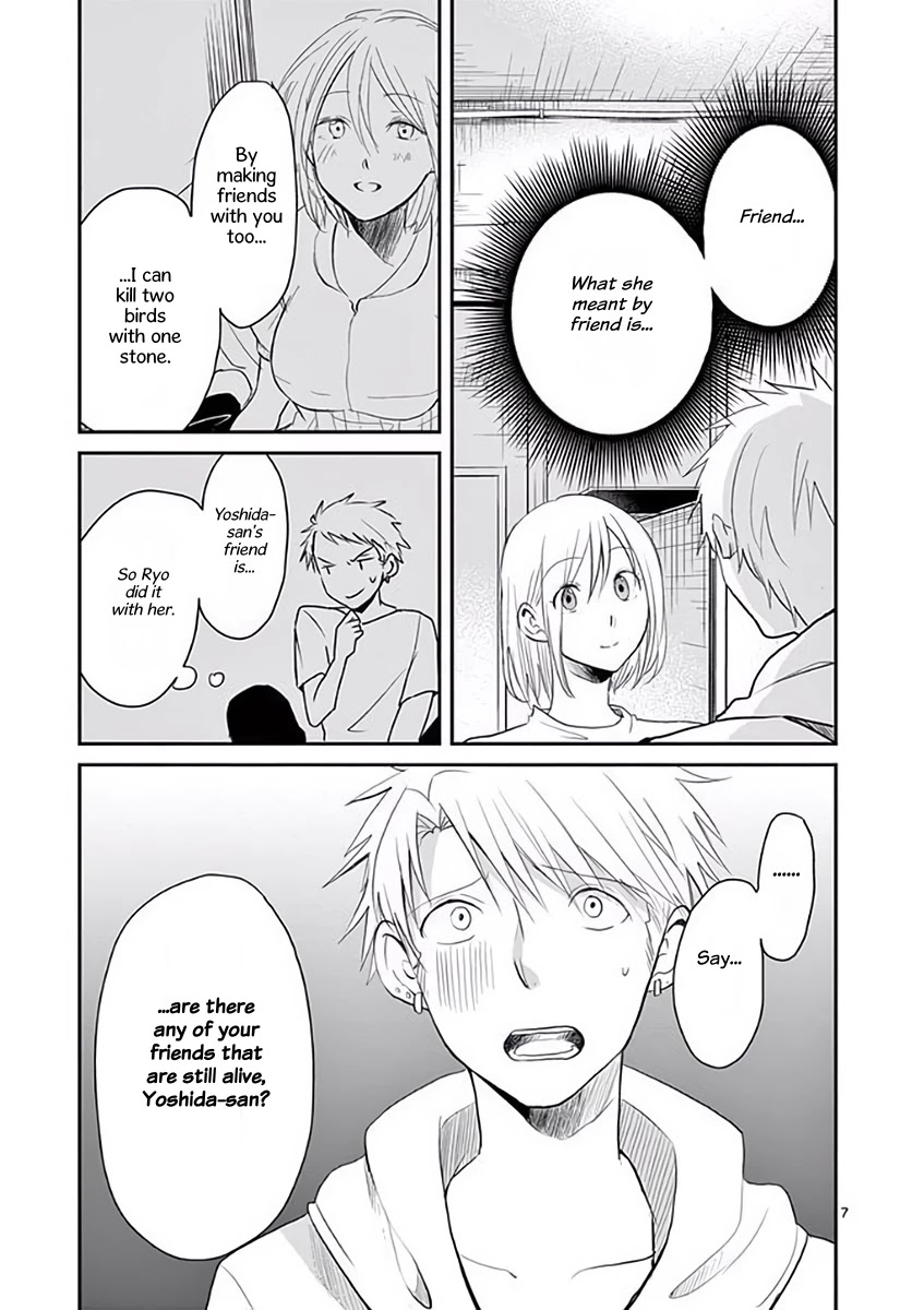 Asshou Chapter 40 - Page 7