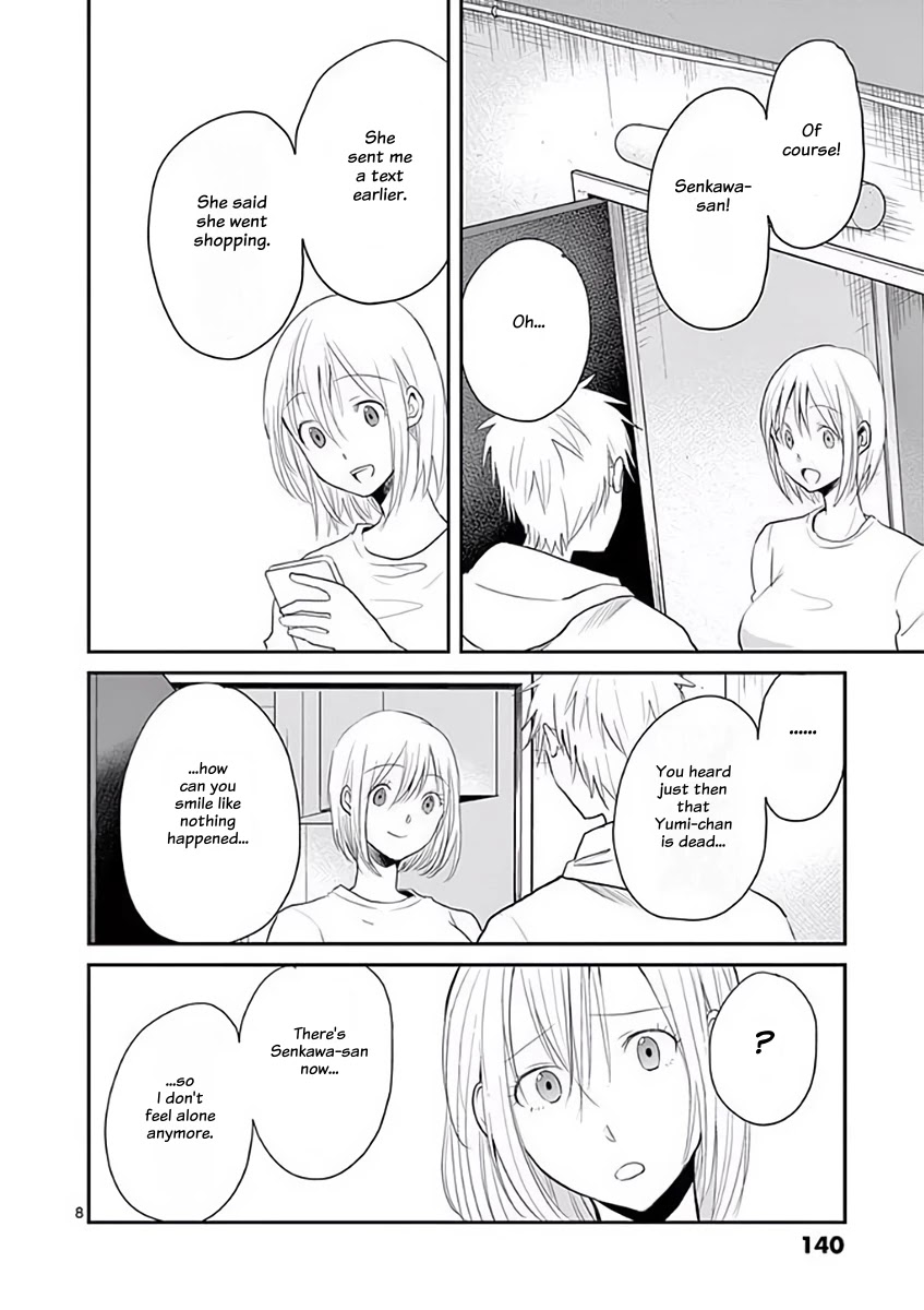 Asshou Chapter 40 - Page 8
