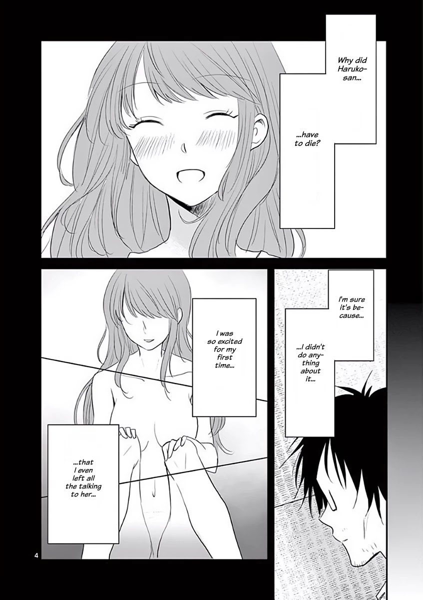 Asshou Chapter 41 - Page 4