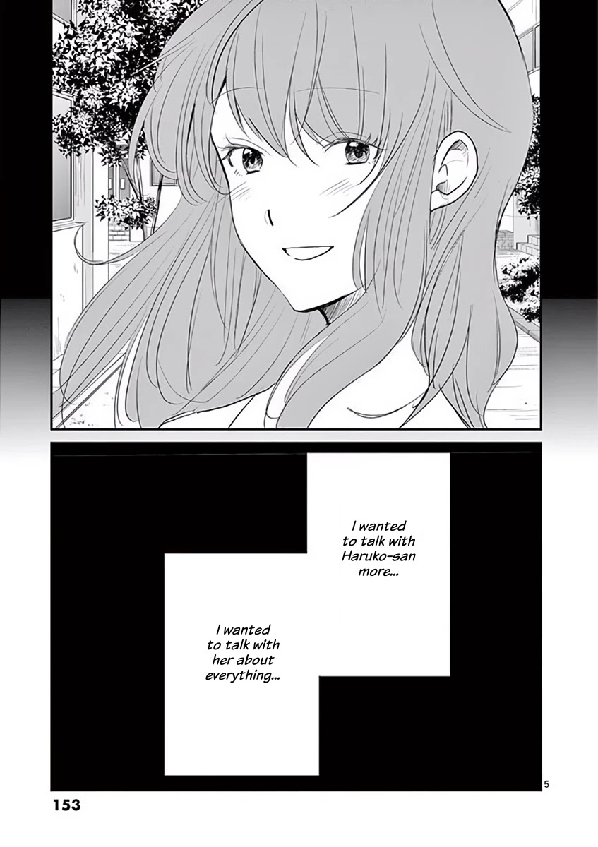 Asshou Chapter 41 - Page 5